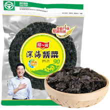 88VIP会员：Ayibo 阿一波 深海 紫菜30g