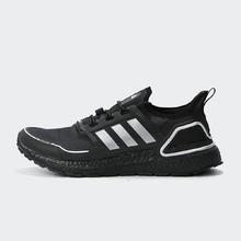 adidas 阿迪达斯 女款跑鞋 Q46487
