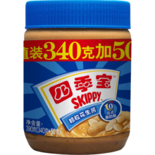 四季宝（SKIPPY）颗粒花生酱 早餐面包酱 调味酱 拌面酱火锅蘸料烘焙原料340g+50g