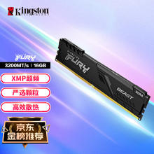 BASEUS 倍思 P1挂脖式运动蓝牙耳机