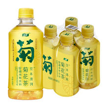 C'estbon 怡宝 至本清润菊花茶植物饮料450ml*4瓶/尝鲜装（）
