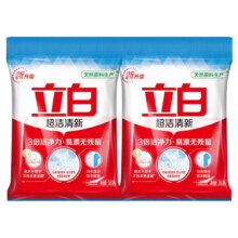 PLUS专享立减：立白 洗衣粉大师香氛 245g*2袋