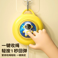 申沃 乒乓球儿童训练器悬挂式室内家用玩具视力练习神器单人打回弹悬吊
