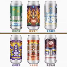 值选：BURLINGTON 伯灵顿 双倍+三倍+四倍浑浊IPA啤酒组合装 473ml*6听（每款2听）