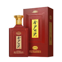 JINSHA 金沙 酱香型白酒 回沙纪年酒1963单瓶+ 53度 500mL 2瓶