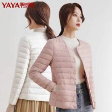 反季低价，鸭鸭 秋冬女士圆领/V领轻薄羽绒服 多色