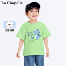 LA CHAPELLE MINI拉夏贝尔男女童短袖T恤儿童装宝宝薄款纯棉上衣夏季款打底衫潮t 110【建议32-38斤】