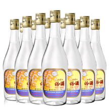 20点开始、PLUS会员：汾酒 出口玻汾 清香型白酒  53度 500ml*12瓶  整箱装