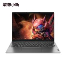 Lenovo 联想 小新 Pro 14 2023款 七代锐龙版 14英寸 轻薄本