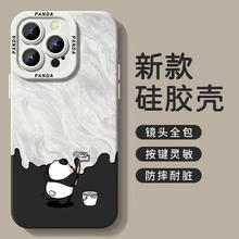 Apple 苹果 直降99元）熊粉刷匠 苹果7-15系列手机壳