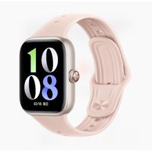 vivo WATCH GT 智能手表 蓝牙软胶版 花漾