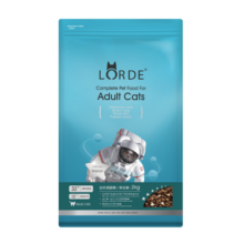 lorde里兜 成猫冻干猫粮 全价蓝猫英短布偶通用粮主食鳕鱼肉松味 无谷冻干|肠道呵护2kg