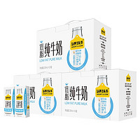 认养一头牛 低脂牛奶200ml*10盒/箱
