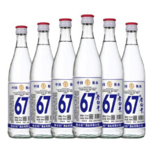 古法基  老白干 67度 500mL 6瓶