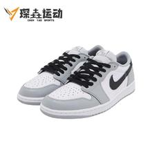 百亿补贴：NIKE 耐克 Air Jordan 1 Low OG “Barons” 白灰 CZ0790-110