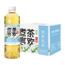 plus会员：依能 煮茶言欢 茉莉花茶饮料 500ml*15瓶