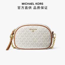 MICHAEL KORS 迈克·科尔斯 MK/JetSetCharm小号相机包斜挎单肩包