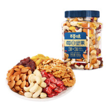PLUS会员:百草味 坚果组合900g*3件