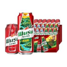 WUSU 乌苏啤酒 新品超级桶喀纳斯罐500ml*12+330ml*6罐装批发组合囤货装