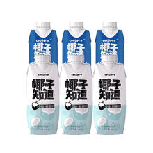 88VIP会员：椰子知道 椰奶植物蛋白饮料椰子水330ml*3+0糖椰汁330ml*3