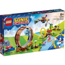 暑假法宝、PLUS会员：LEGO 乐高 刺猬索尼克系列 76994 索尼克的绿色山丘大回环挑战