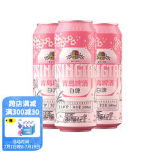 TSINGTAO 青岛啤酒 樱花白啤11度 500mL 12罐