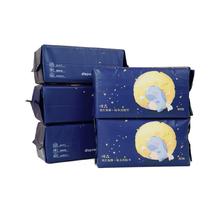 棉森星月入眠洗脸巾一次性棉柔巾