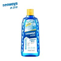 finish 亮碟 水卫世洗碗机专用漂洗剂500ml*3瓶