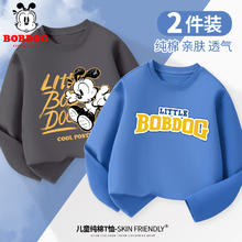 BoBDoG 巴布豆 儿童t恤纯棉长袖男童秋装 石墨灰 酷巴布+牛仔蓝 黄蓝字母 100