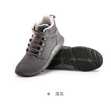 DECATHLON 迪卡侬 休闲鞋女款秋冬女鞋轻便减震透气户外防水鞋子IVX3