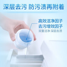 蓝月亮【店铺主推】蓝月亮洗衣液10斤套装 1kg瓶*1瓶+1kg袋*4 薰衣草香 洁净10斤套装