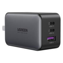 绿联（UGREEN）小口红氮化镓充电器 PD65W双Type-C多口快充头 适用苹果15/14华为荣耀手机iPad平板笔记本电脑 65W氮化镓充电器【2C1A单头-黑色】