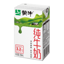 plus会员，需首购礼金:蒙牛全脂纯牛奶250ml*18盒 *2件