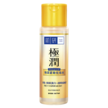 肌研极润特浓紧致化妆水170ml胶原蛋白活性多肽 补水保湿提拉紧致