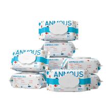 Anmous 安慕斯 海洋水婴儿湿巾手口专用80抽10包加大加厚
