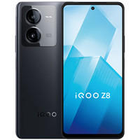 iQOO Z8 5G智能手机 12GB+512GB