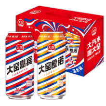 plus会员:大窑汽水 大窑嘉宾 果味碳酸饮料500ml* 10罐＊2件
