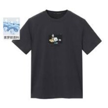 PEACEBIRD 太平鸟 男装2024夏季短袖青年潮休闲刺绣男式T恤