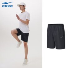 新活动、plus会员:ERKE 鸿星尔克 男款运动短裤*3件（可搭配短袖）