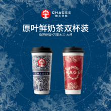 微信小程序：【2大杯】伯牙绝弦+万里木兰-大杯-手机号直充小程序-需一次性兑换-15天有效期
