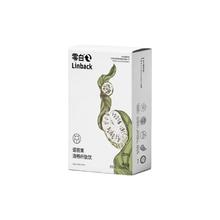 胶原膳食纤维果蔬酵素饮30ml*7瓶