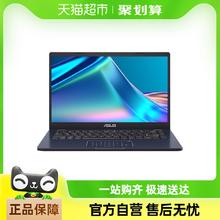 ASUS 华硕 顽石超强四核N6000办公笔记本电脑14英寸