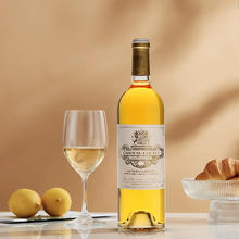 值选：CHATEAU COUTET 古岱酒庄 贵腐 甜白葡萄酒 2008年 750ml 单瓶装