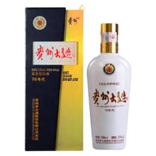 阿胶黄芪益气补血口服液一盒10支