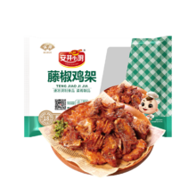 Plus会员:安井 藤椒鸡架 500g*2件
