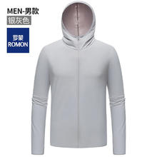 ROMON 罗蒙 男士UPF50+冰丝防晒衣 ARF-1999
