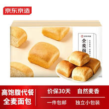 京东京造 全麦面包 1kg