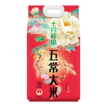 需换购:十月稻田 五常大米 2.5kg