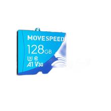 20点开始：MOVE SPEED 移速 MicroSD存储卡 128GB （ U3、V30、A1）