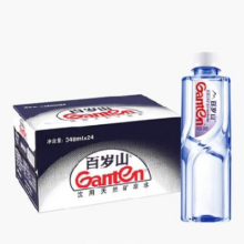Ganten 百岁山 矿泉水小瓶 348瑕疵盲盒24瓶